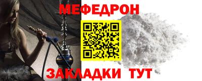 кокаин перу Апшеронск