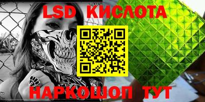 ешки Гусиноозёрск