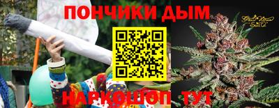 героин Гусь-Хрустальный