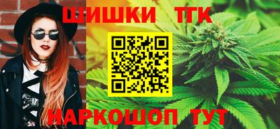 соль курить ск Апрелевка