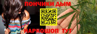 соль курить ск Апрелевка