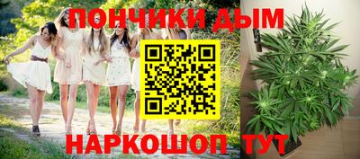 кокаин перу Апшеронск