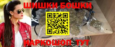 соль курить ск Апрелевка
