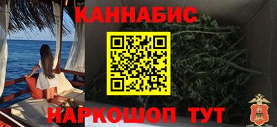 кокаин перу Апшеронск