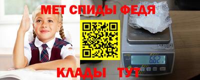 кокаин перу Апшеронск