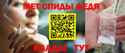 соль курить ск Апрелевка