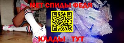 кокаин перу Апшеронск