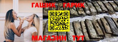 кокаин перу Апшеронск