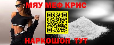 каннабис Гусев