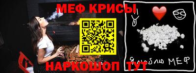 соль курить ск Апрелевка